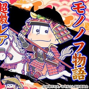 記事 : サムネイル