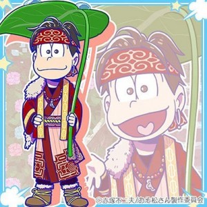 記事 : サムネイル