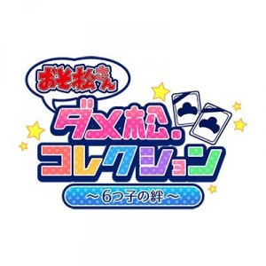 記事 : サムネイル