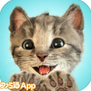 記事 : サムネイル