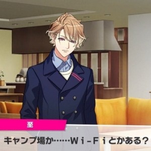 記事 : サムネイル