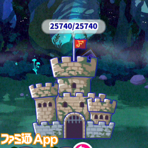 記事 : サムネイル