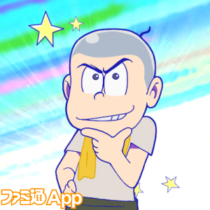 記事 : サムネイル