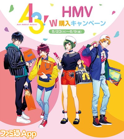 A3_HMV1