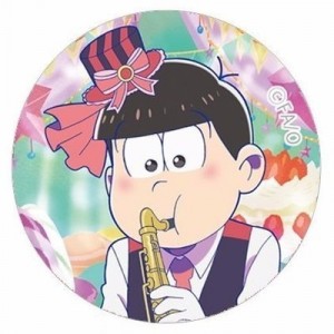 記事 : サムネイル