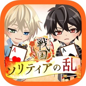 記事 : サムネイル