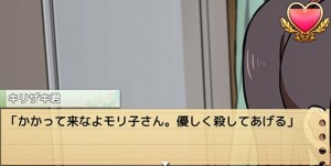 記事 : サムネイル