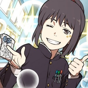記事 : サムネイル