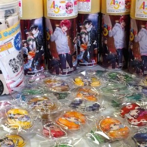記事 : サムネイル