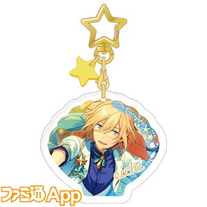 新品☆あんスタ【Knights】スターキーホルダーコレクション☆4点
