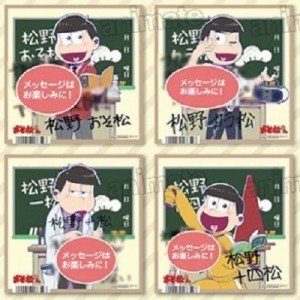 記事 : サムネイル