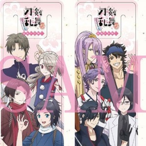 記事 : サムネイル