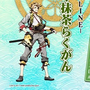 記事 : サムネイル
