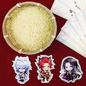 記事 : サムネイル