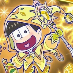記事 : サムネイル
