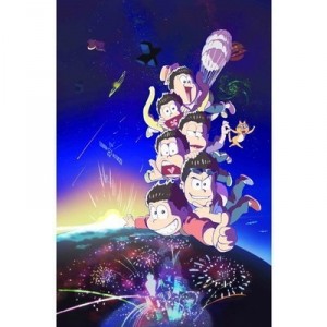 記事 : サムネイル