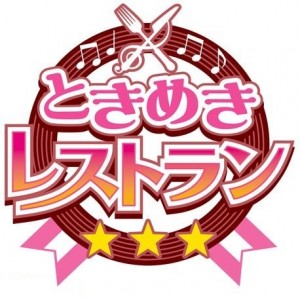 記事 : サムネイル