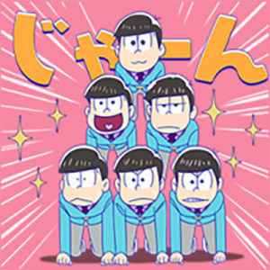 記事 : サムネイル