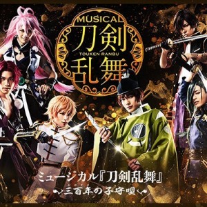 記事 : サムネイル