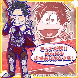 記事 : サムネイル