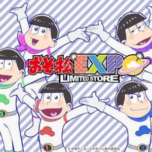 記事 : サムネイル