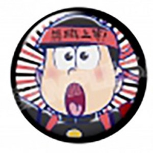 記事 : サムネイル
