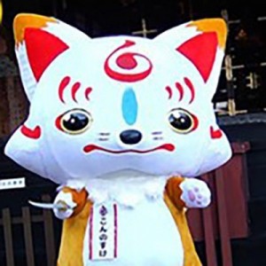記事 : サムネイル