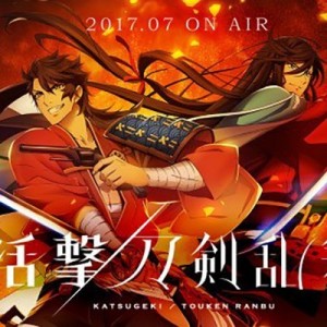 記事 : サムネイル