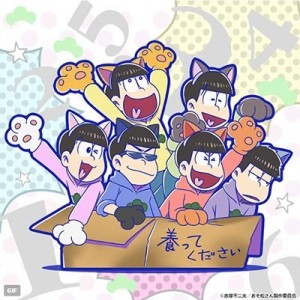 記事 : サムネイル