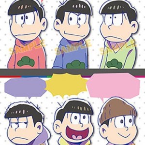 記事 : サムネイル