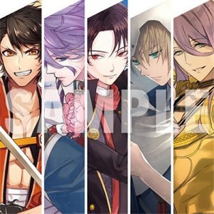 記事 : サムネイル