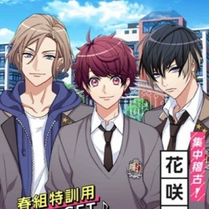 記事 : サムネイル