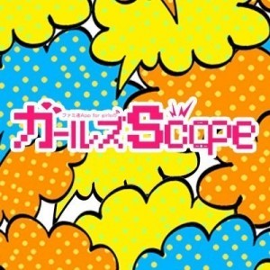 記事 : サムネイル