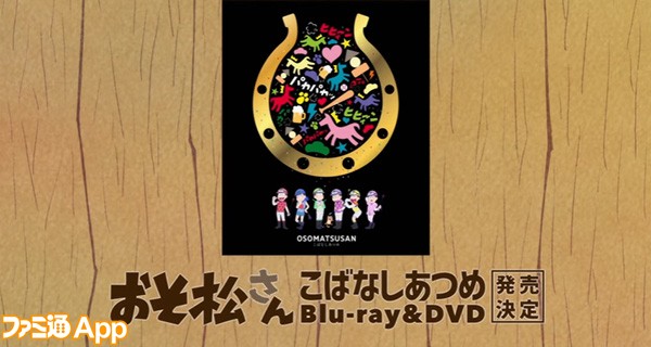 スクリーンショット 2017-06-23 12.05.36