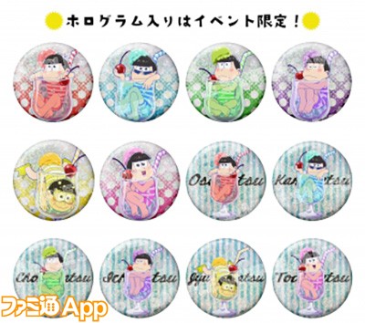 goods_item_sub_1017706_71b93