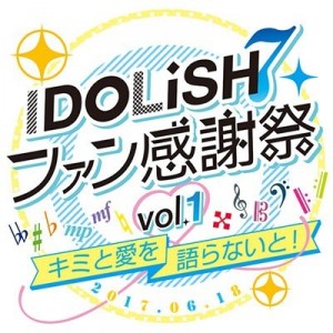 記事 : サムネイル