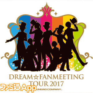記事 : サムネイル