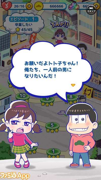 osomatsu_03