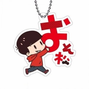 記事 : サムネイル