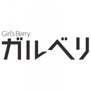 記事 : サムネイル