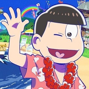 記事 : サムネイル
