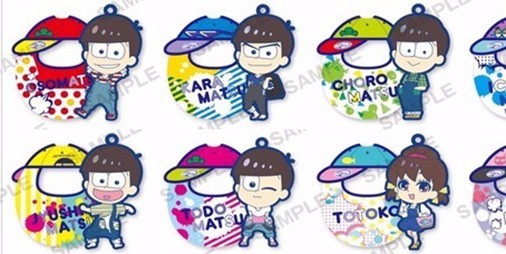 おそ松さん かわいい着ぐるみカバーに包まれた6つ子たちのラバストが9月発売 ビーズログ Com おそ松さん かわいい着ぐるみカバーに包まれた6つ子たちのラバストが9月発売 ビーズログ Com