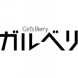 記事 : サムネイル