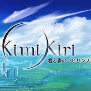 記事 : サムネイル