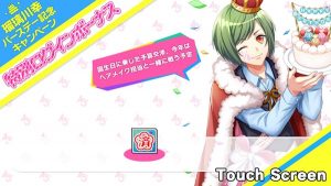 記事 : サムネイル