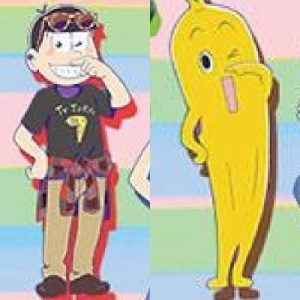 記事 : サムネイル