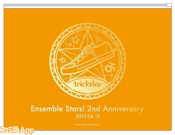 あんスタ！』全ユニットぶんの2周年記念イベントグッズセットが