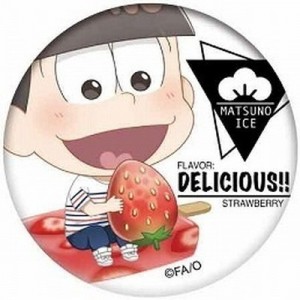 記事 : サムネイル