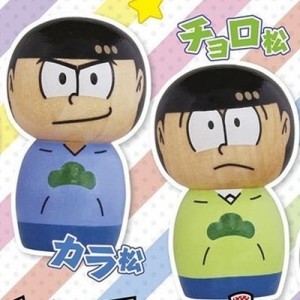 記事 : サムネイル