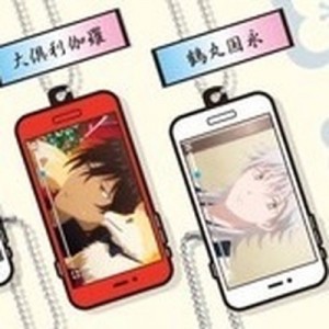 記事 : サムネイル